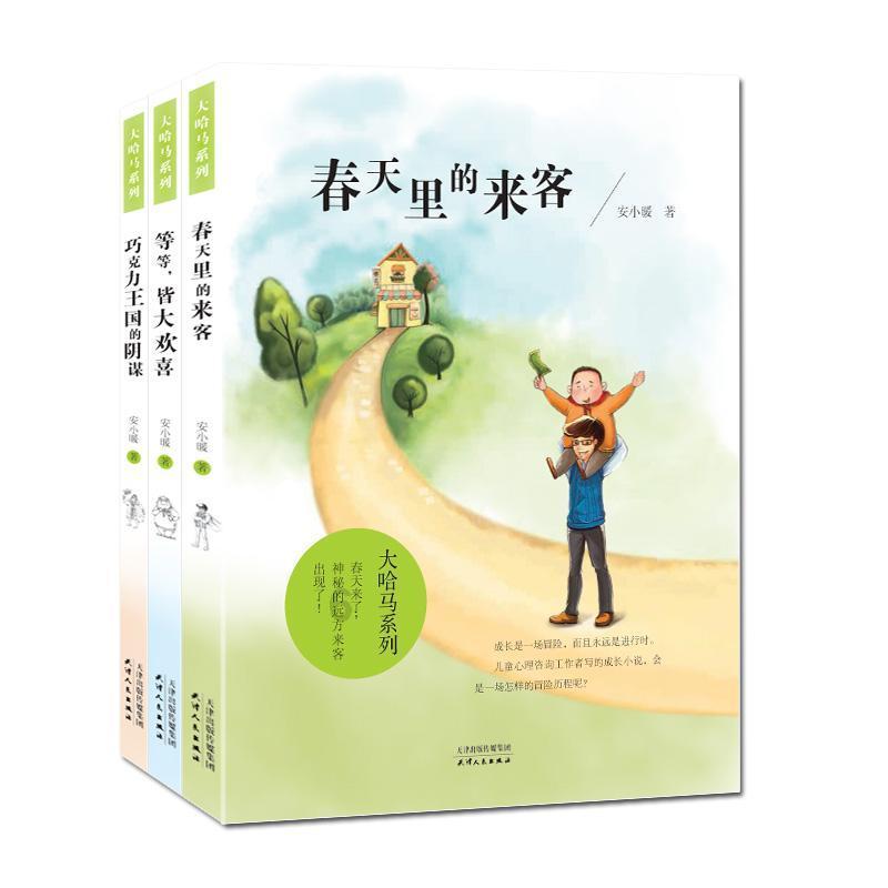 中美高层战略对话的现场翻译走红，国际对话现场翻译有何特点？