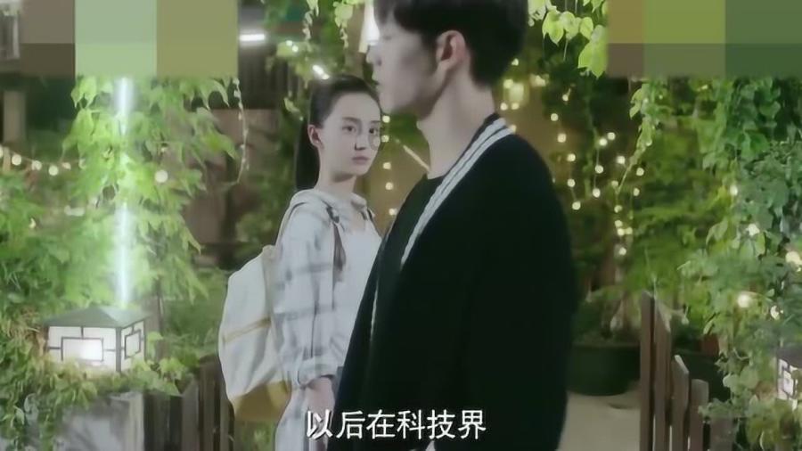 七夕情人节送什么好